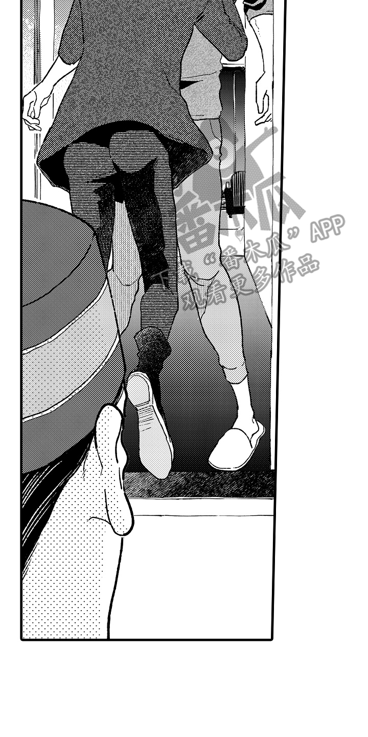 诺尔的情歌漫画,第13章：骚动4图