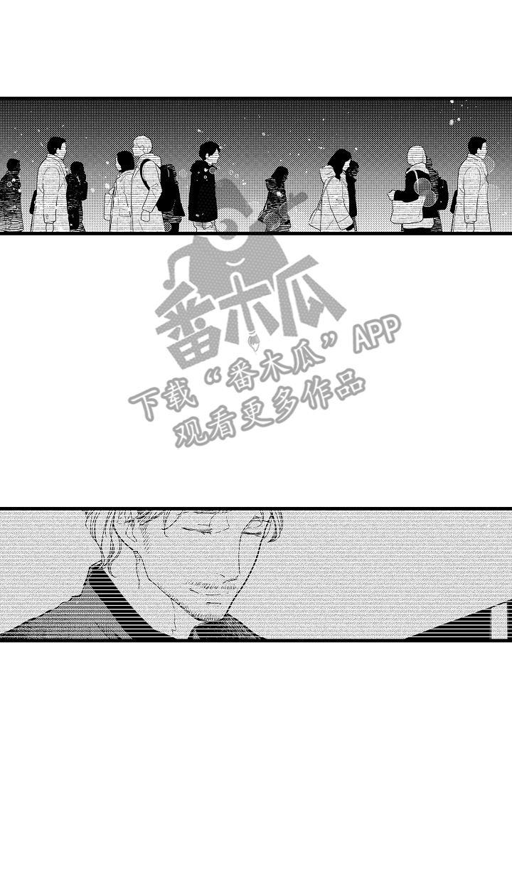 诺尔的情歌漫画,第20章：苦苦等待1图