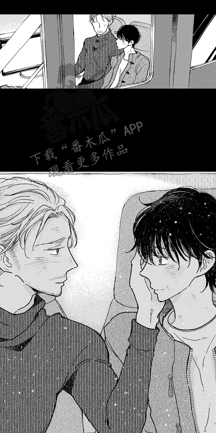 诺尔的情歌漫画,第22章：【番外】一些解说5图