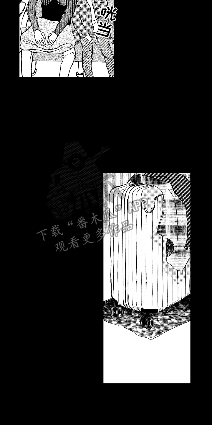 诺尔的情歌漫画,第22章：【番外】一些解说2图