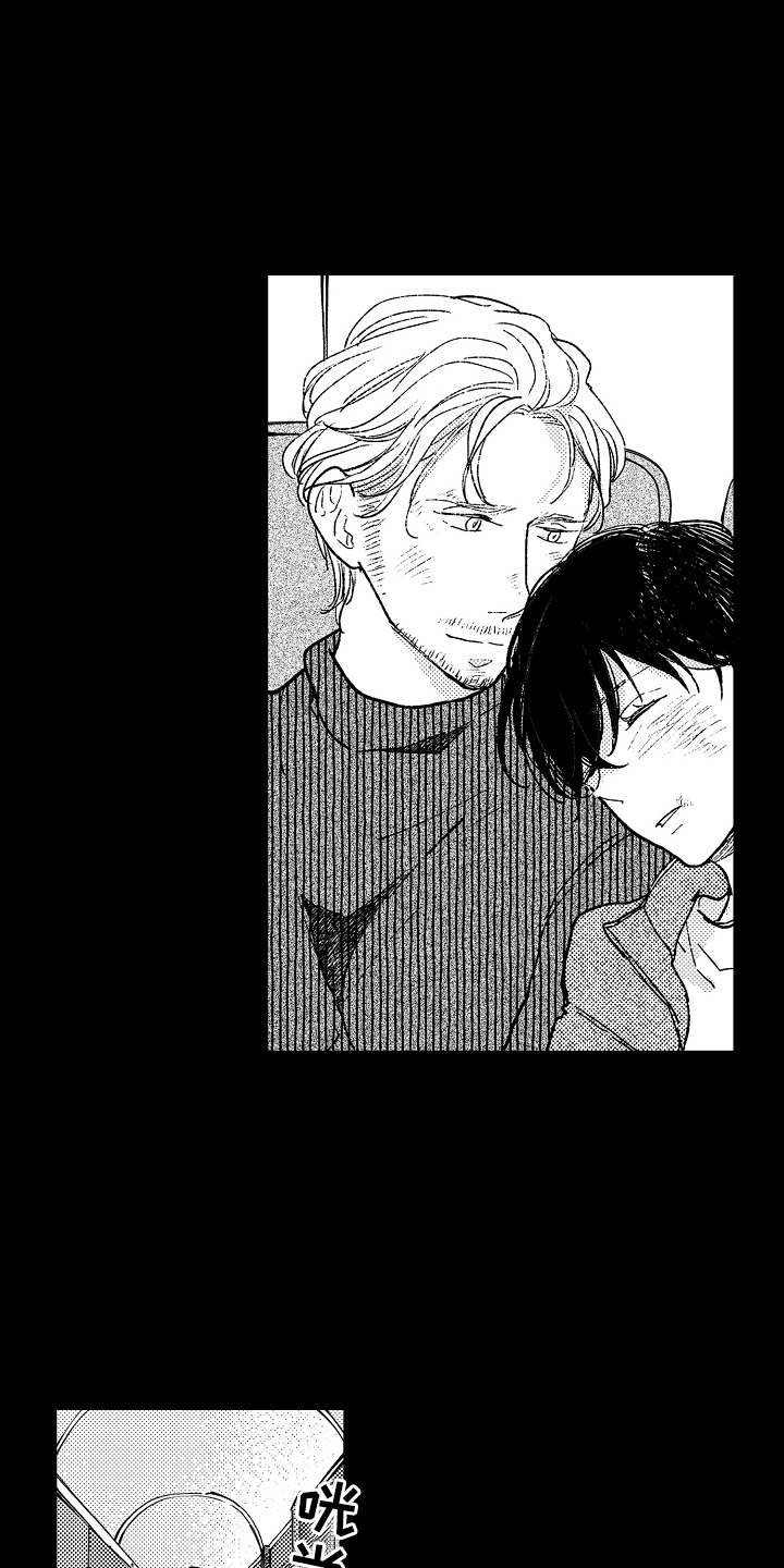 诺尔的情歌漫画,第22章：【番外】一些解说3图