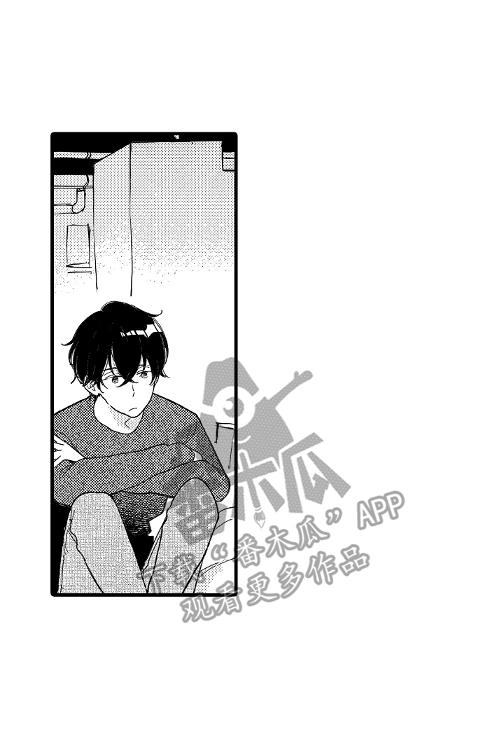 诺尔的情歌漫画,第4章：当地新闻2图