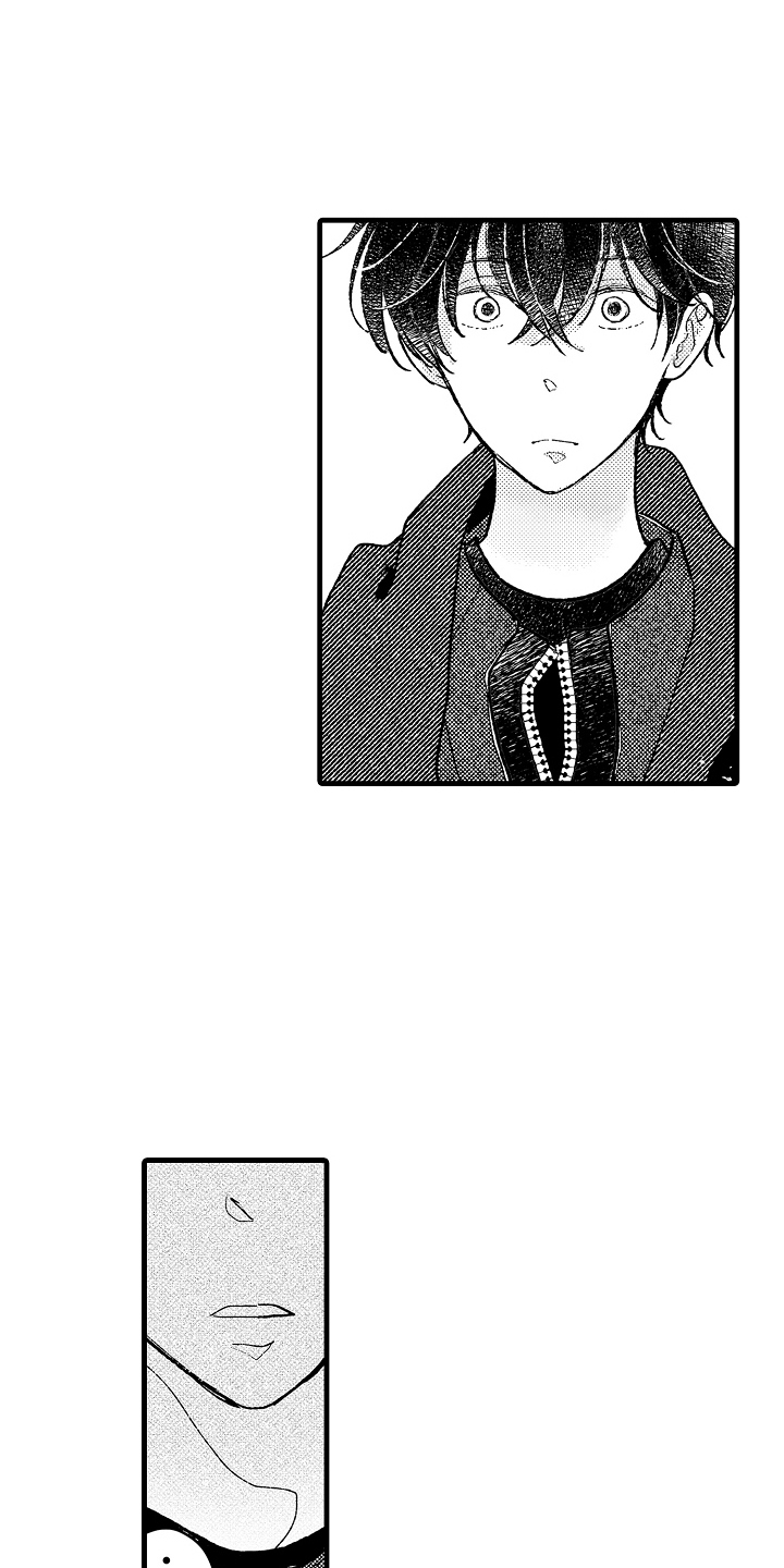 诺尔的情歌漫画,第17章： 撞见3图