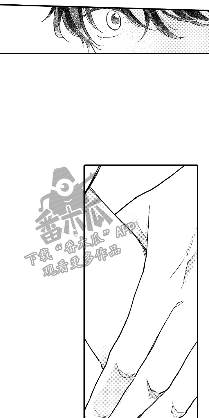 诺尔的情歌漫画,第5章：立场无所谓4图
