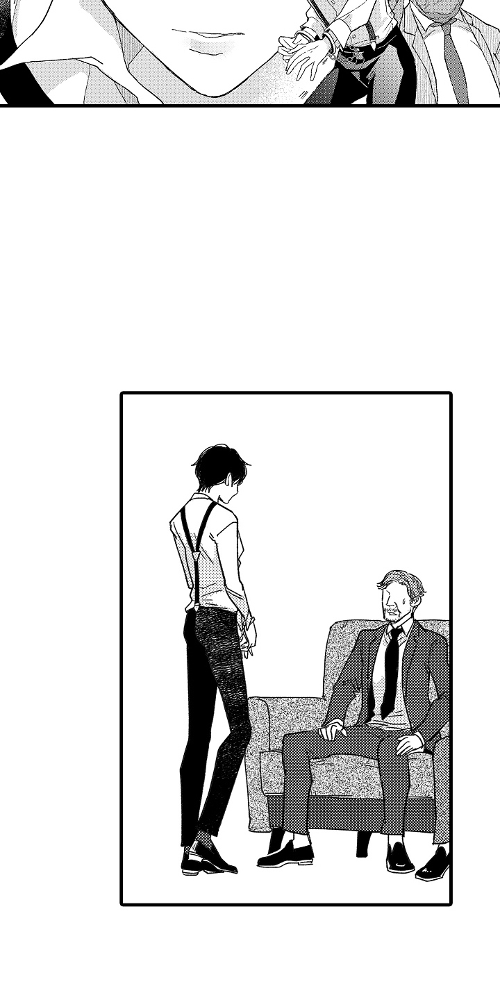 诺尔的情歌漫画,第3章：联系方式1图
