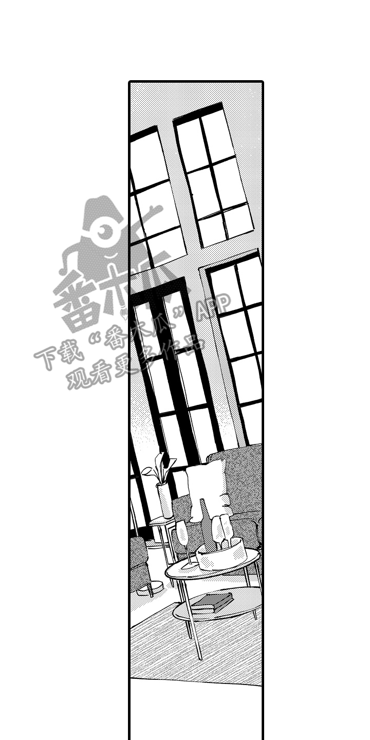 诺尔的情歌漫画,第1章：音乐厅5图
