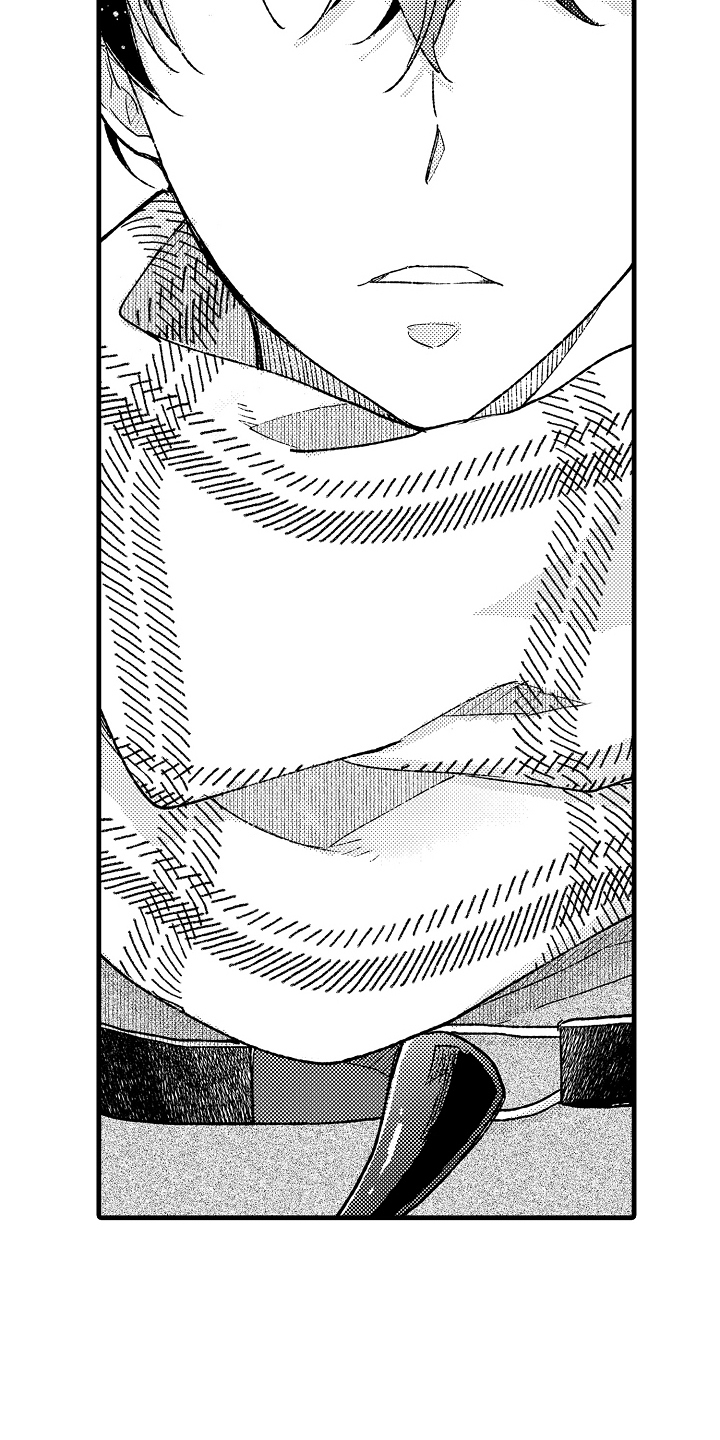 诺尔的情歌漫画,第5章：立场无所谓1图