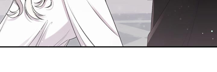 魔力躯体漫画,第17章：我的错觉2图