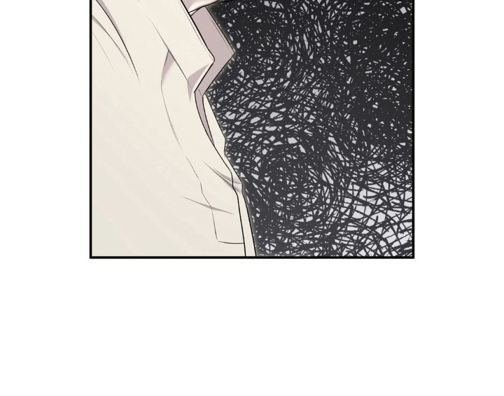 魔力躯体漫画,第8章：口味变了5图
