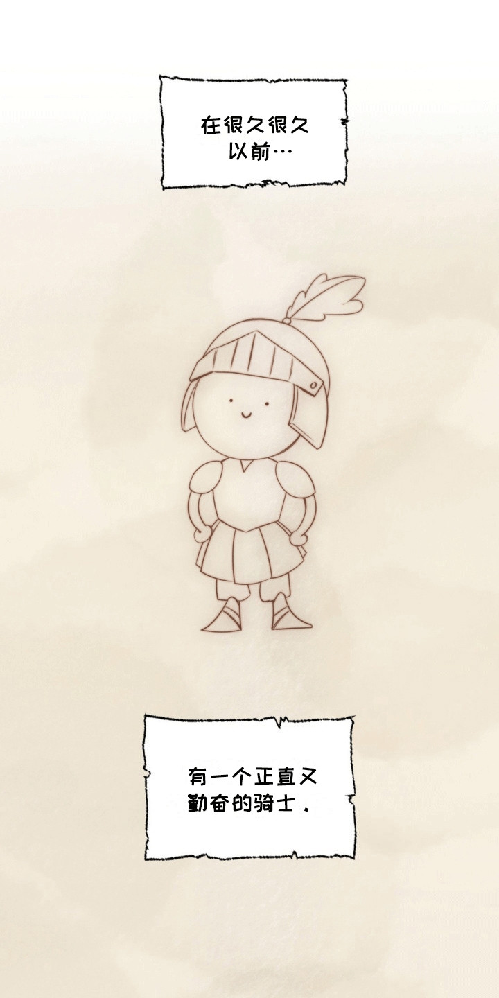 魔力躯体漫画,第13章：阅读5图