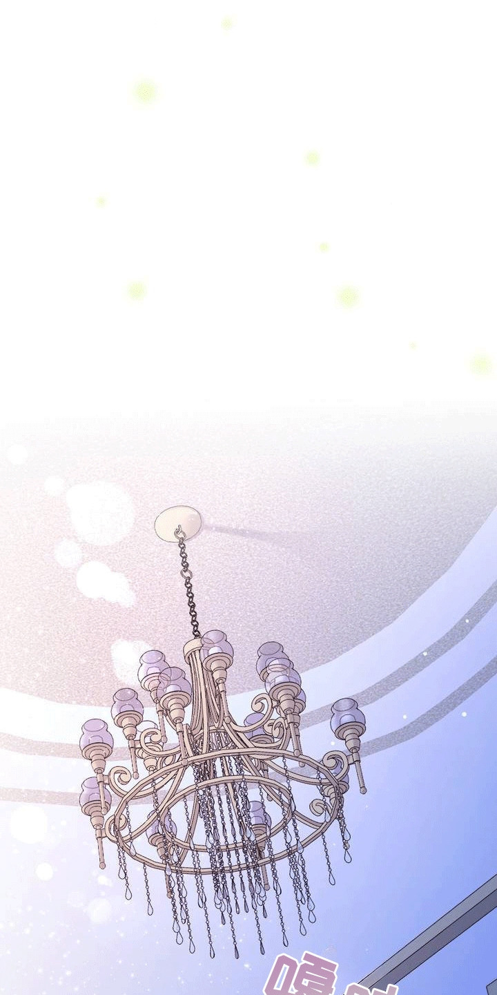 魔力躯体漫画,第1章：【预告】呼唤1图