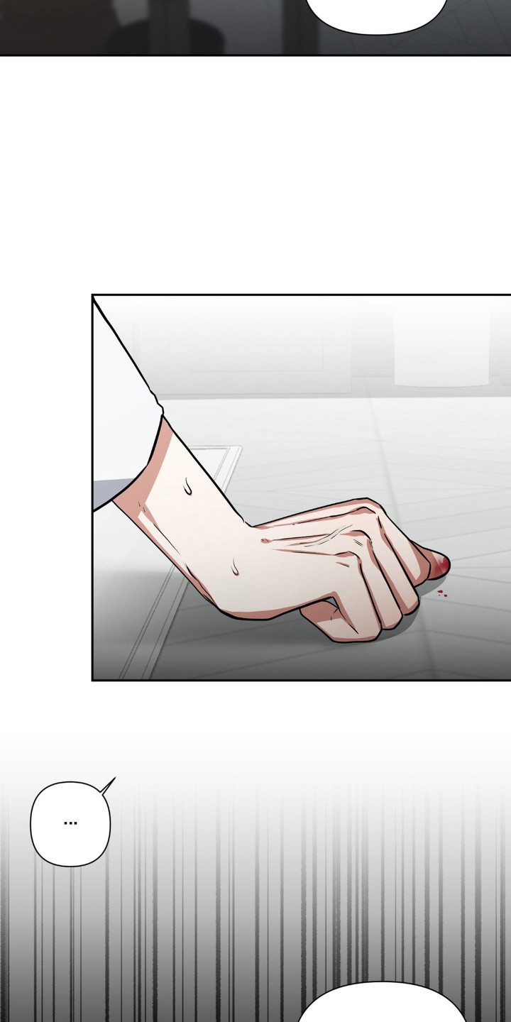 魔王勇者漫画,第18章：不见了3图