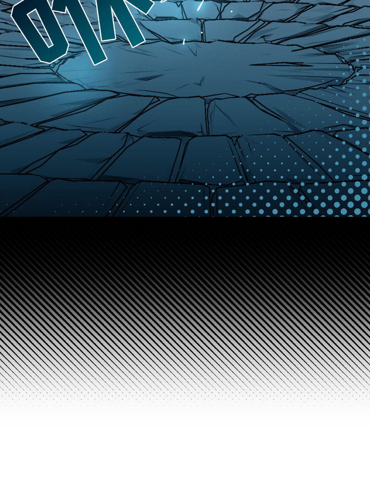 魔王勇者漫画,第3章：障眼法4图