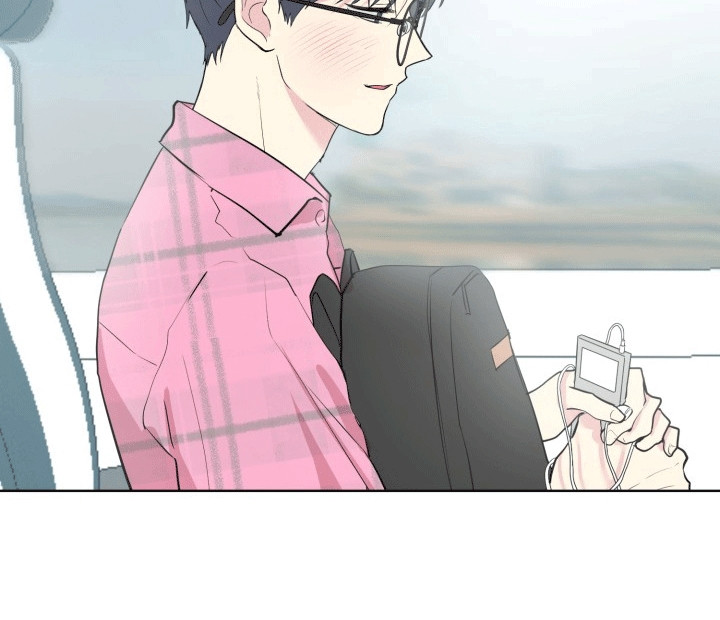 书呆子的烦恼漫画,第14章：旅程5图