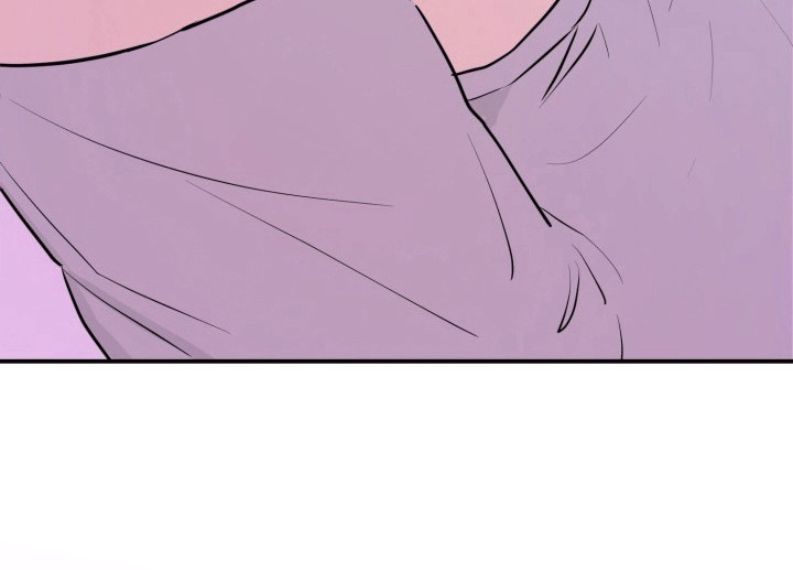 书呆子家庭生活漫画,第9章：倒反天罡1图