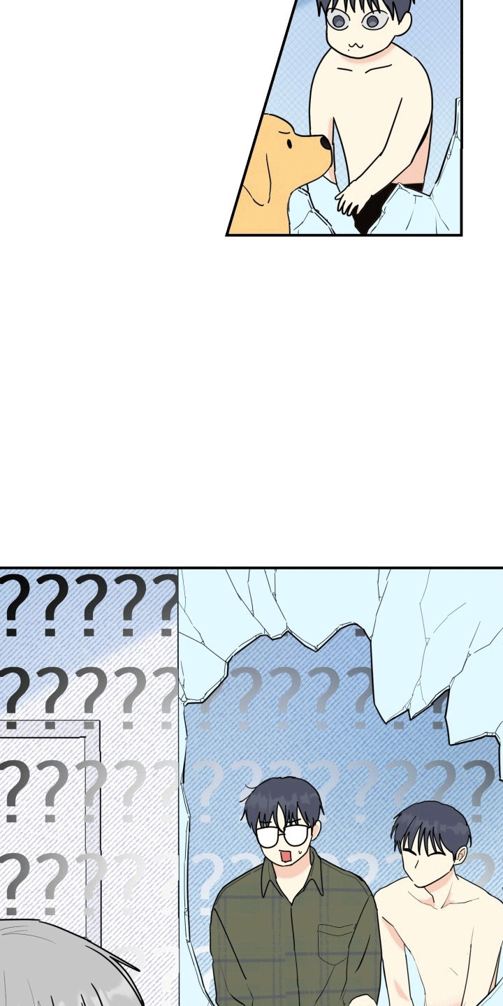 书呆子生活状态漫画,第4章：第二个我2图