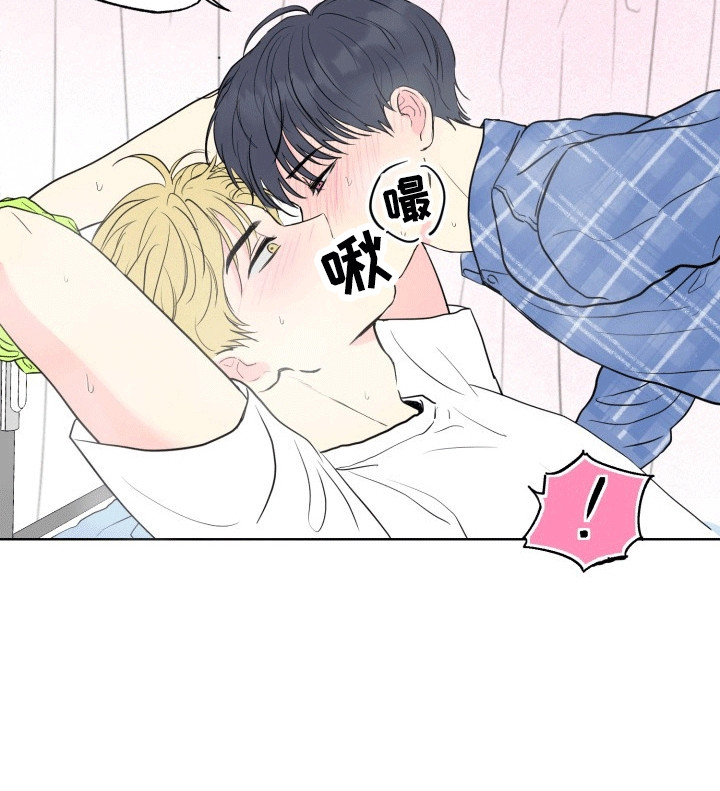 书呆子的双重生活漫画,第10章：帘子后的秘密2图