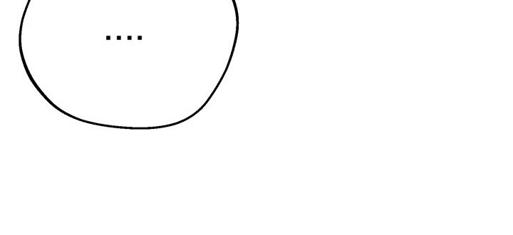 书呆子的逆袭无限金币漫画,第12章：失去记忆2图