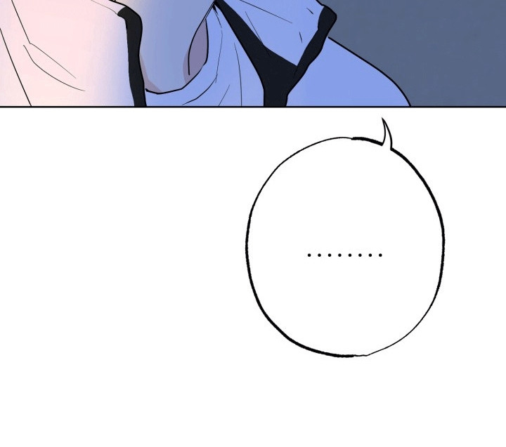 书呆子的双重生活漫画,第16章：搞不懂5图