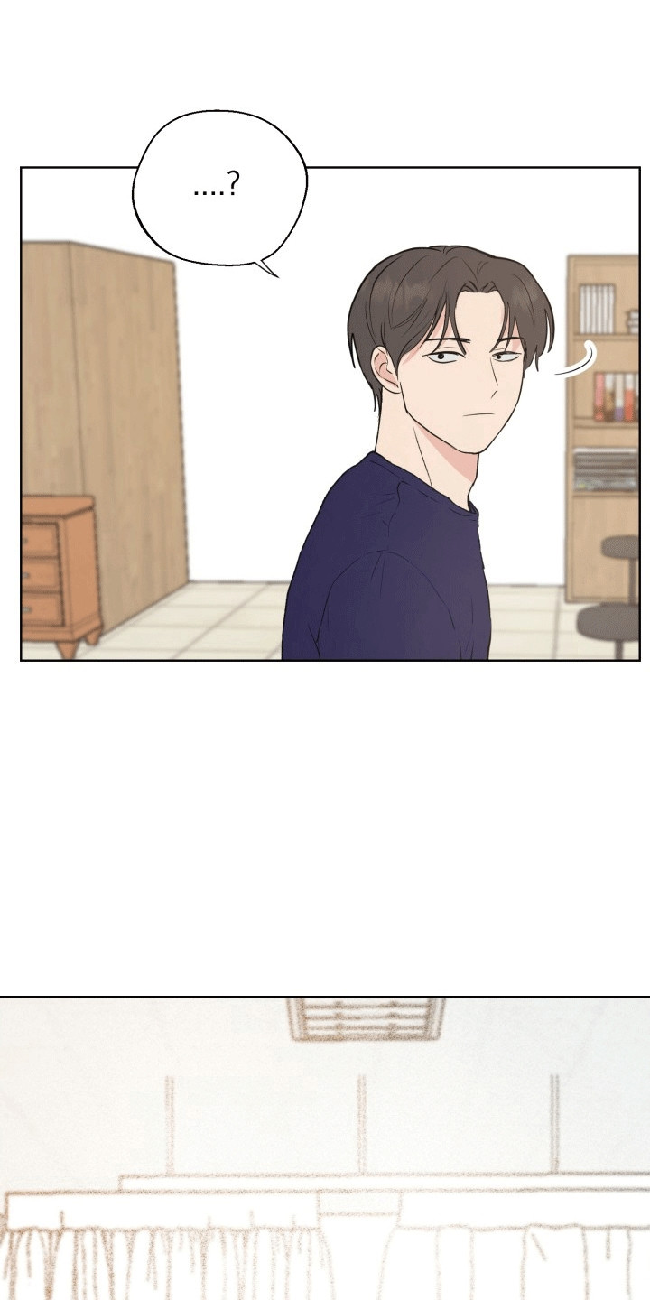 书呆子的双重生活漫画,第11章：危急时刻5图