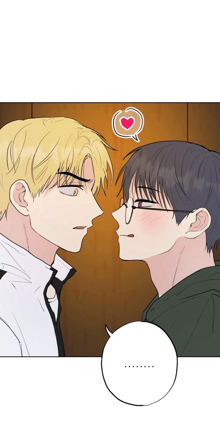 书呆子的生活日常漫画,第16章：搞不懂1图