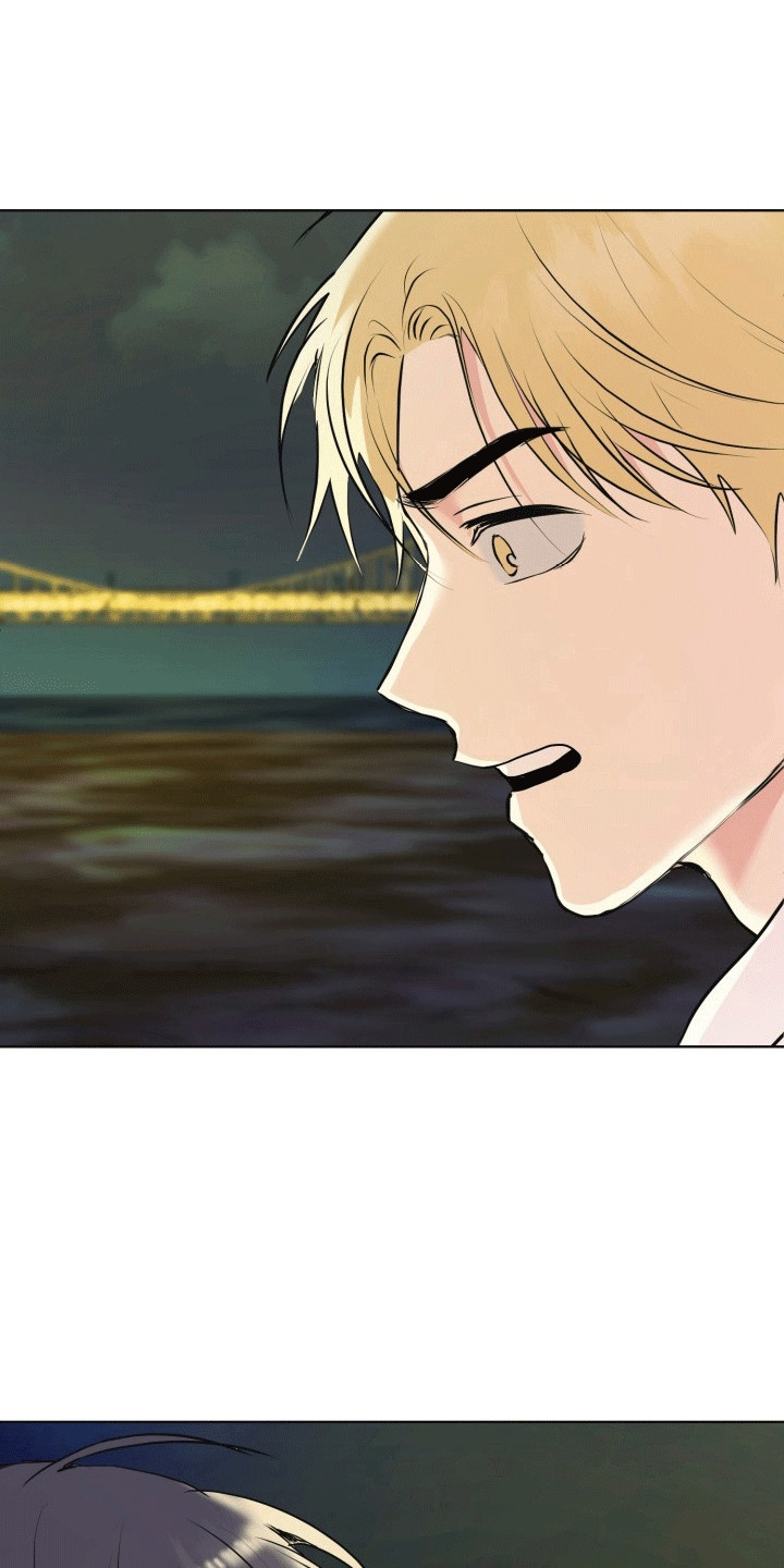 书呆子的生活日常漫画,第15章：烟花2图