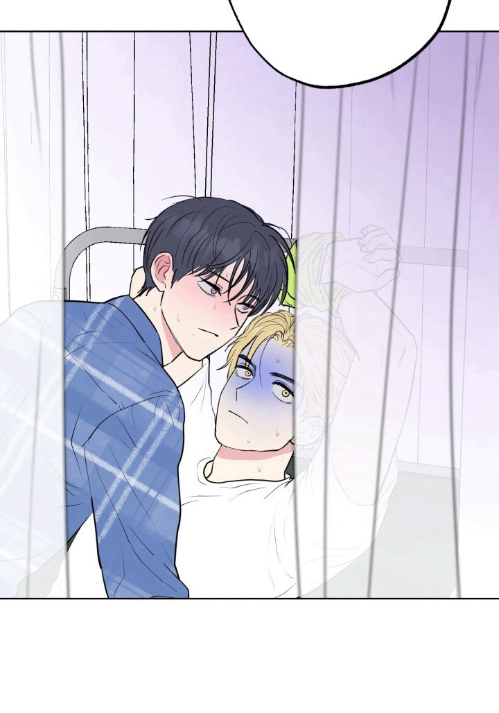 书呆子的双重生活漫画,第10章：帘子后的秘密1图