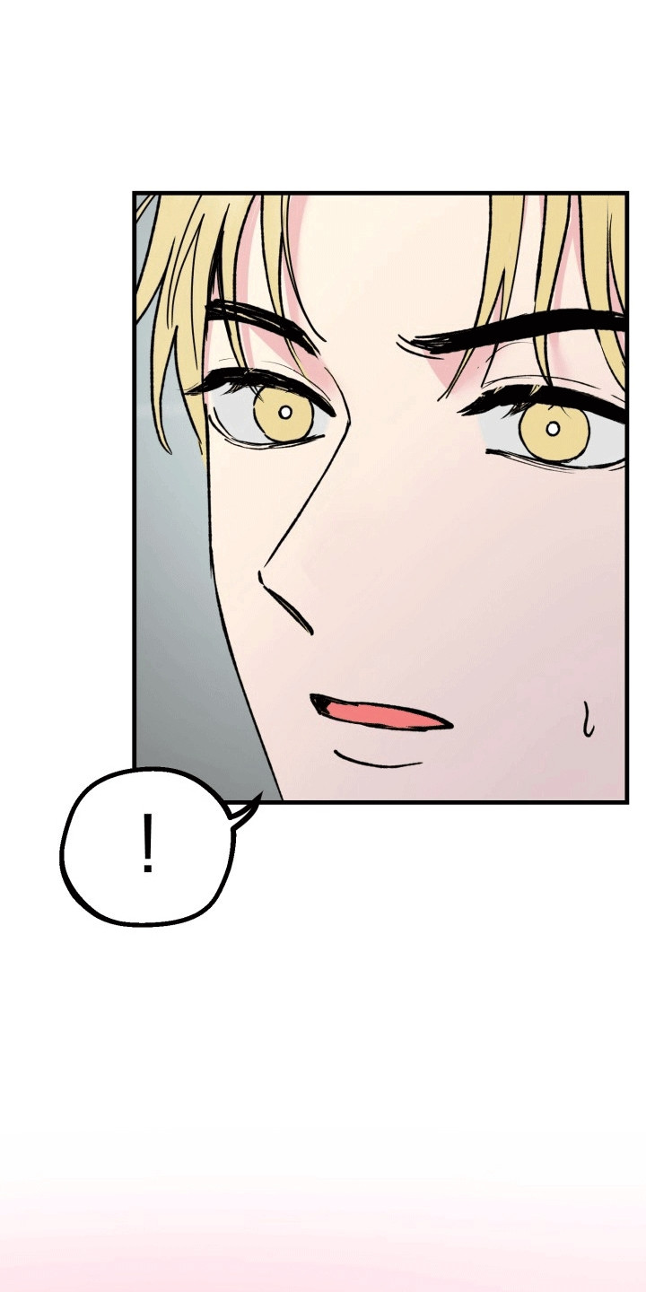 书呆子日子漫画,第7章：媚眼抛给瞎子看4图