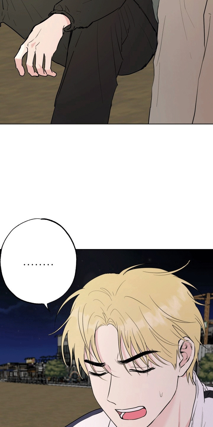 书呆子的生活日常漫画,第15章：烟花5图