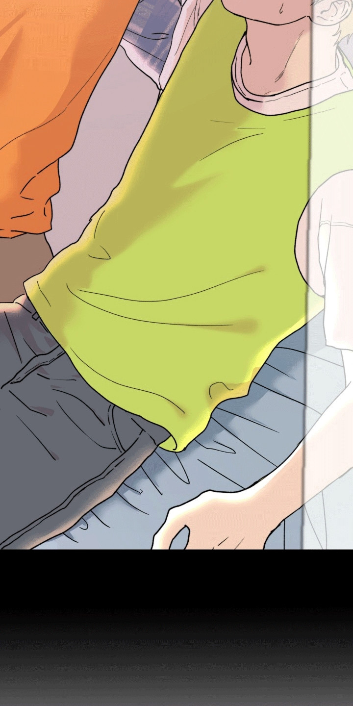 书呆子的双重生活漫画,第9章：倒反天罡3图