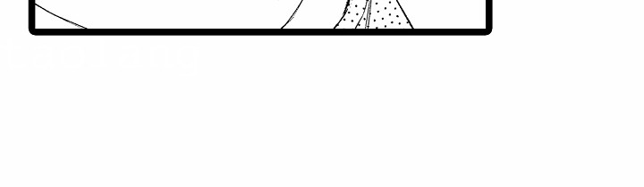 怎么安抚暴躁的人漫画,第7章：要不要一起睡觉1图