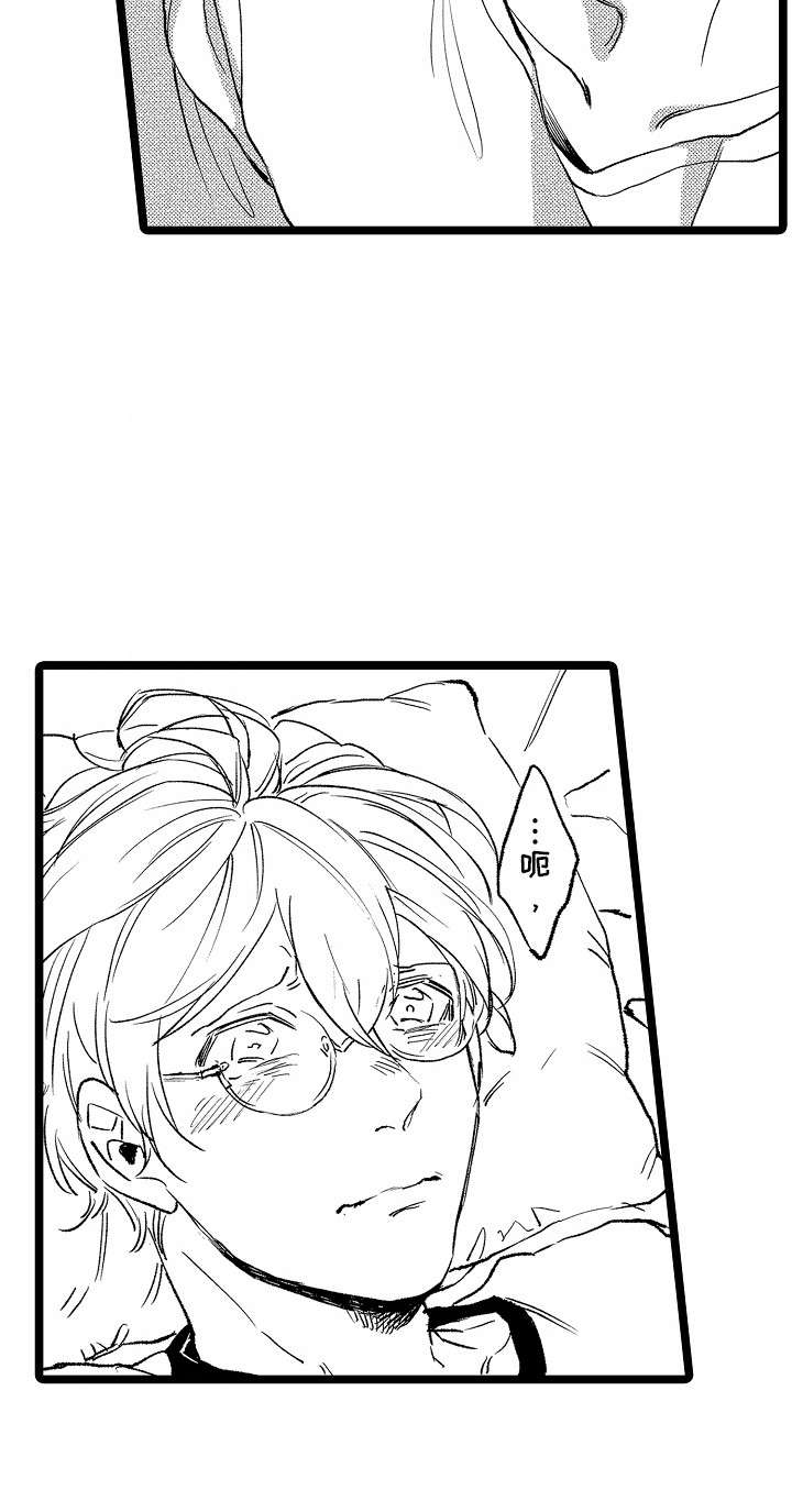 如何安抚暴躁室友漫画,第13章：撒娇4图