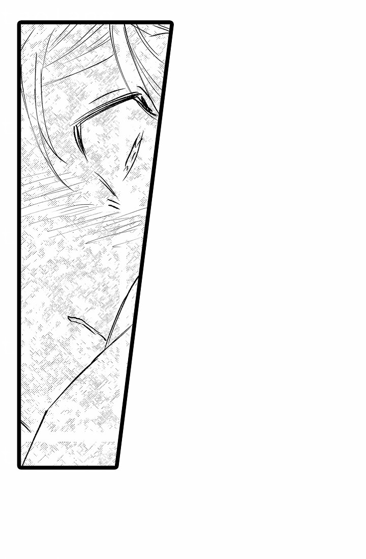 怎么安抚别人暴躁的脾气漫画,第6章：危险3图