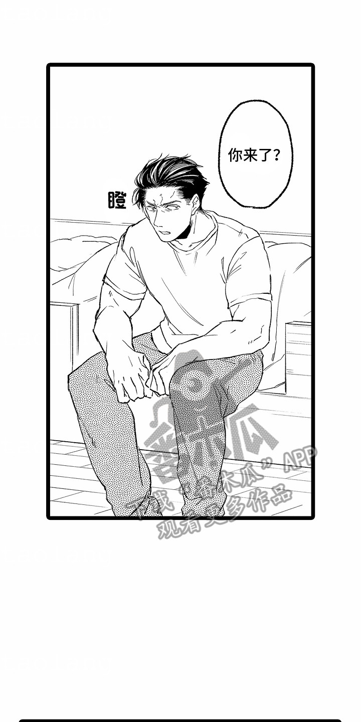 如何安抚暴躁室友漫画,第12章：在等他4图