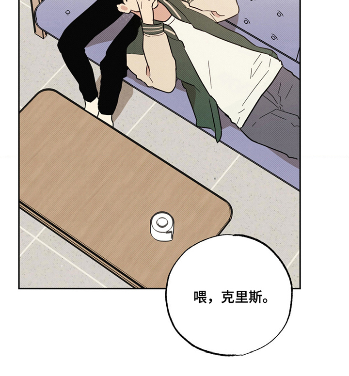 线下的简历去哪制作漫画,第5章：跟着1图