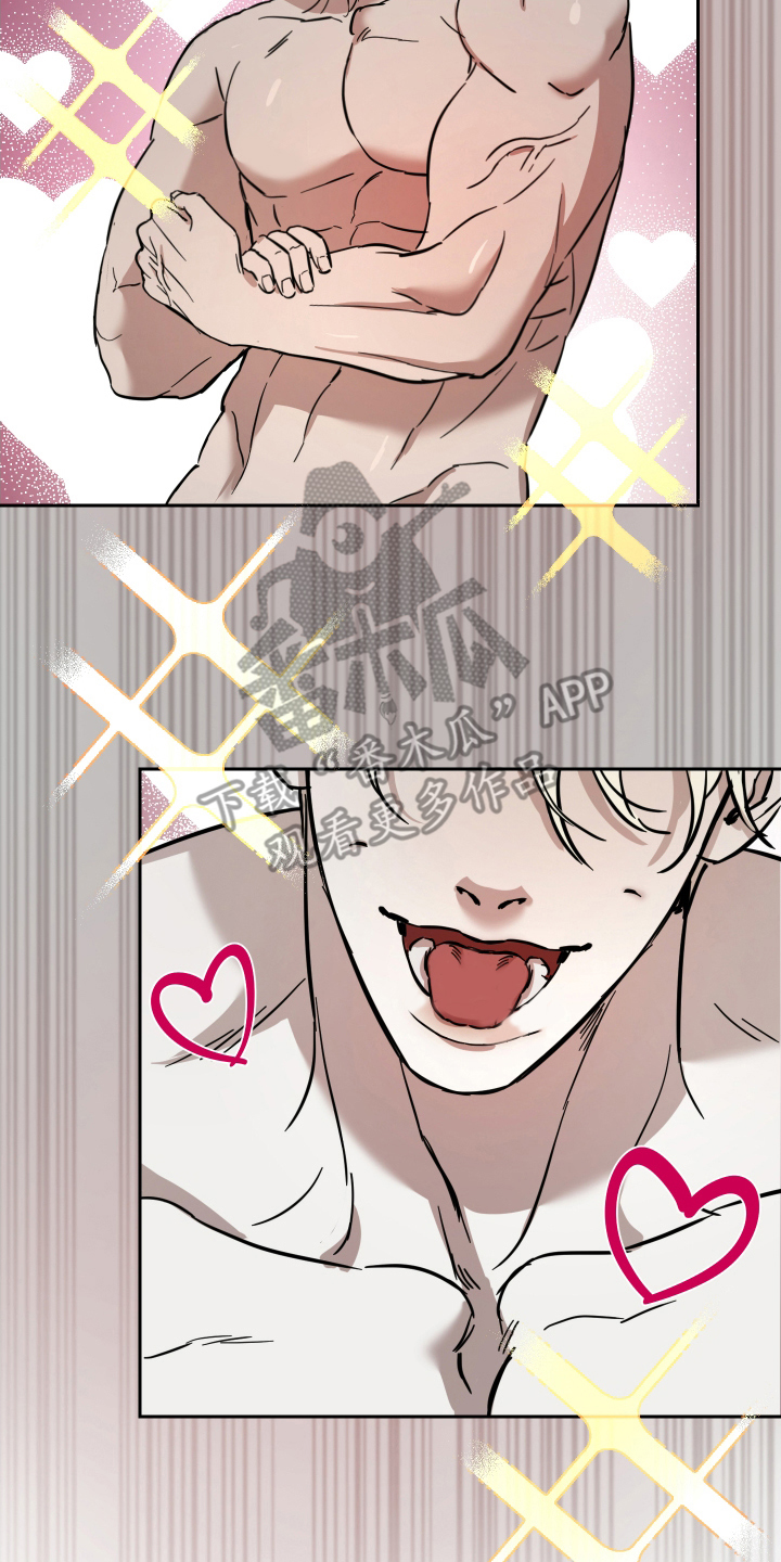 神的巫师漫画,第7章：我有问题吗4图