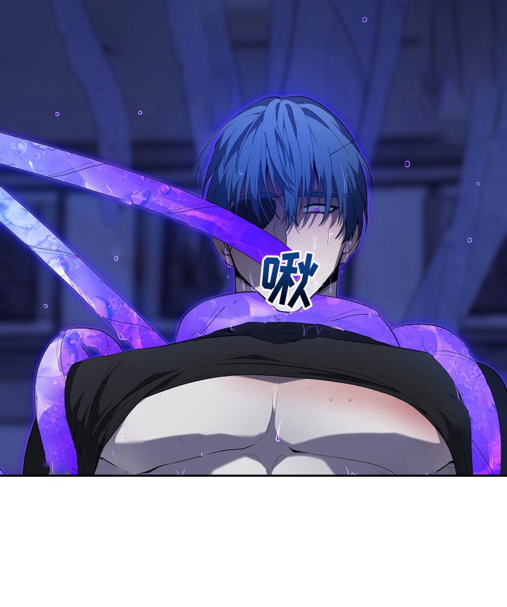 异种入侵免费阅读下拉式漫画,第4章：星际入侵者：痛感5图