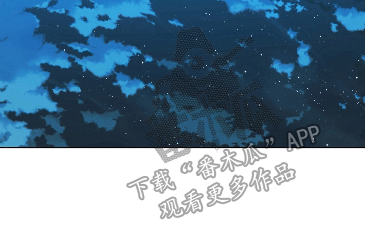 异种入侵免费阅读下拉式漫画,第37章：女装爱人：绸缎菊花4图