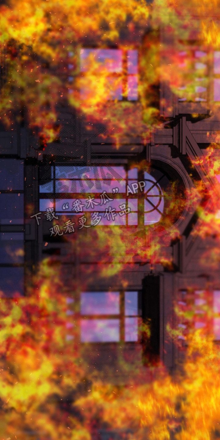 异种入侵漫画完整版免费观看漫画,第35章：邀请函：送别（完）1图