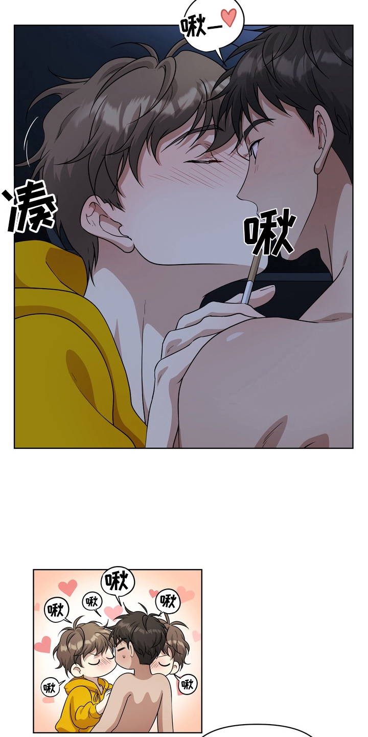 异种入侵美剧漫画,第41章：野外生物：野外直播5图