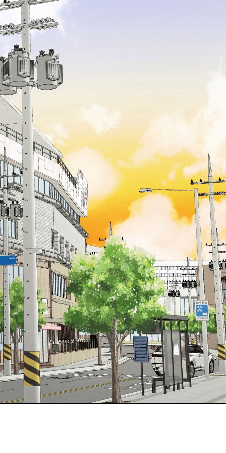 异种入侵漫画书推荐漫画,第47章：野外生物：露营2图