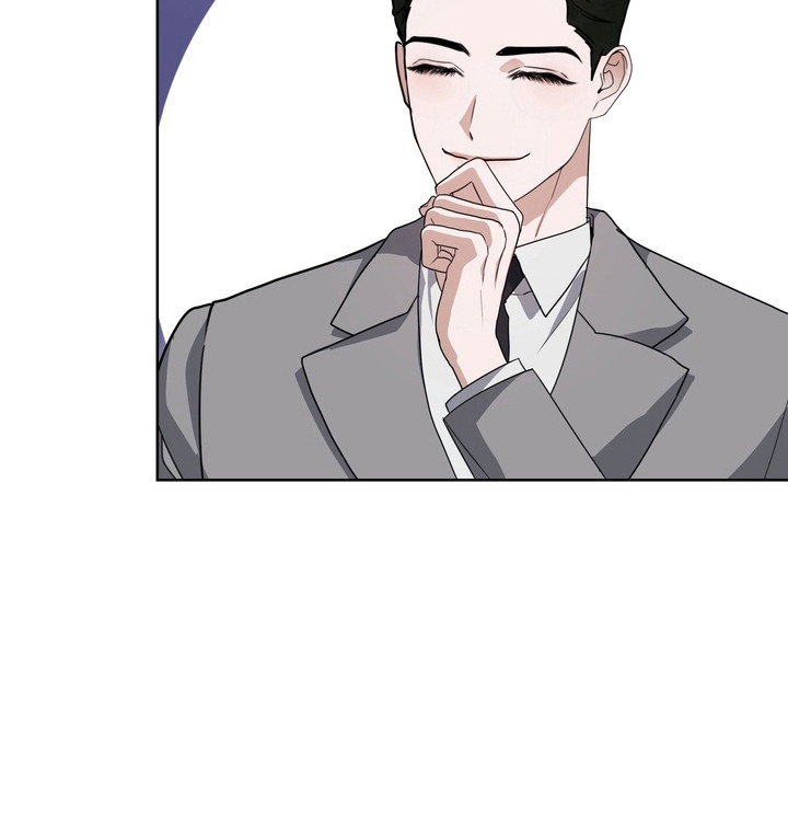 异种入侵漫画,第24章：龙族新娘：同意结婚5图