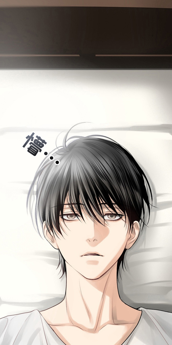 异种入侵漫画,第31章： 邀请函：没有力气4图