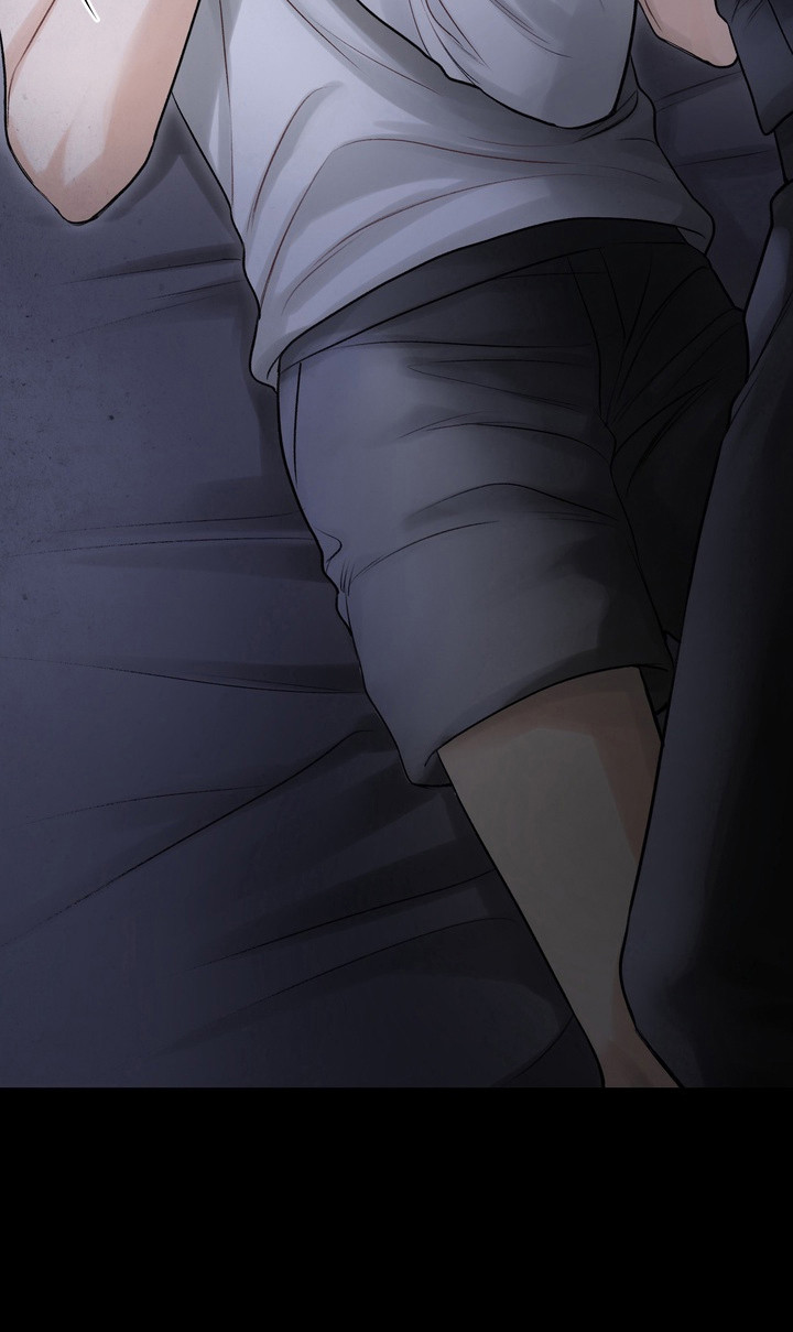 异种入侵免费阅读下拉式漫画,第30章：邀请函：不安5图