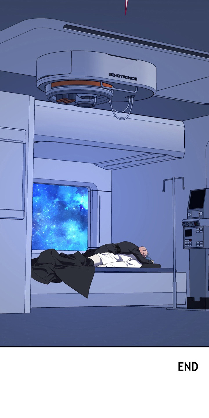 异种入侵漫画,第11章：星际入侵者：别的可能性（完）2图