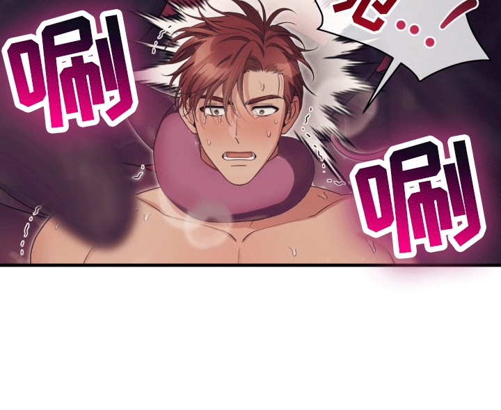 异种入侵免费阅读下拉式漫画,第38章：女装爱人：怀孕3图