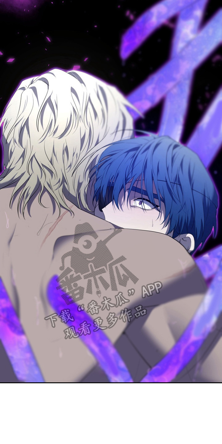 异种入侵漫画,第8章： 星际入侵者：感到无力3图