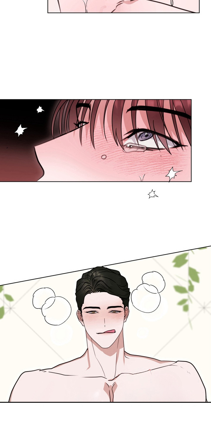 异种入侵免费阅读下拉式漫画,第25章：龙族新娘：挑选衣服3图