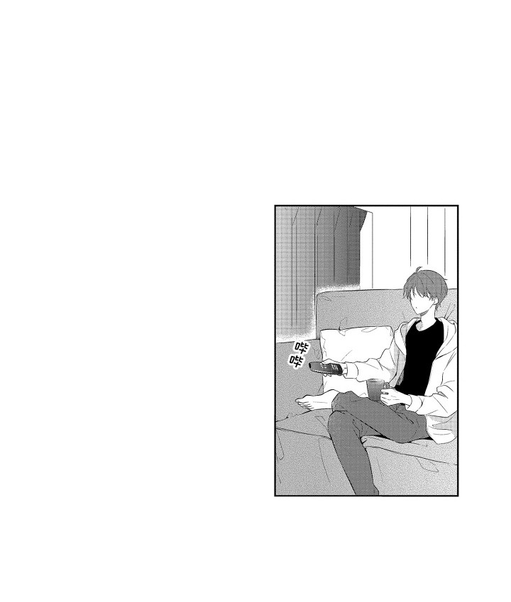 想成为哥哥的掌中之物漫画,第7章：等他回家2图