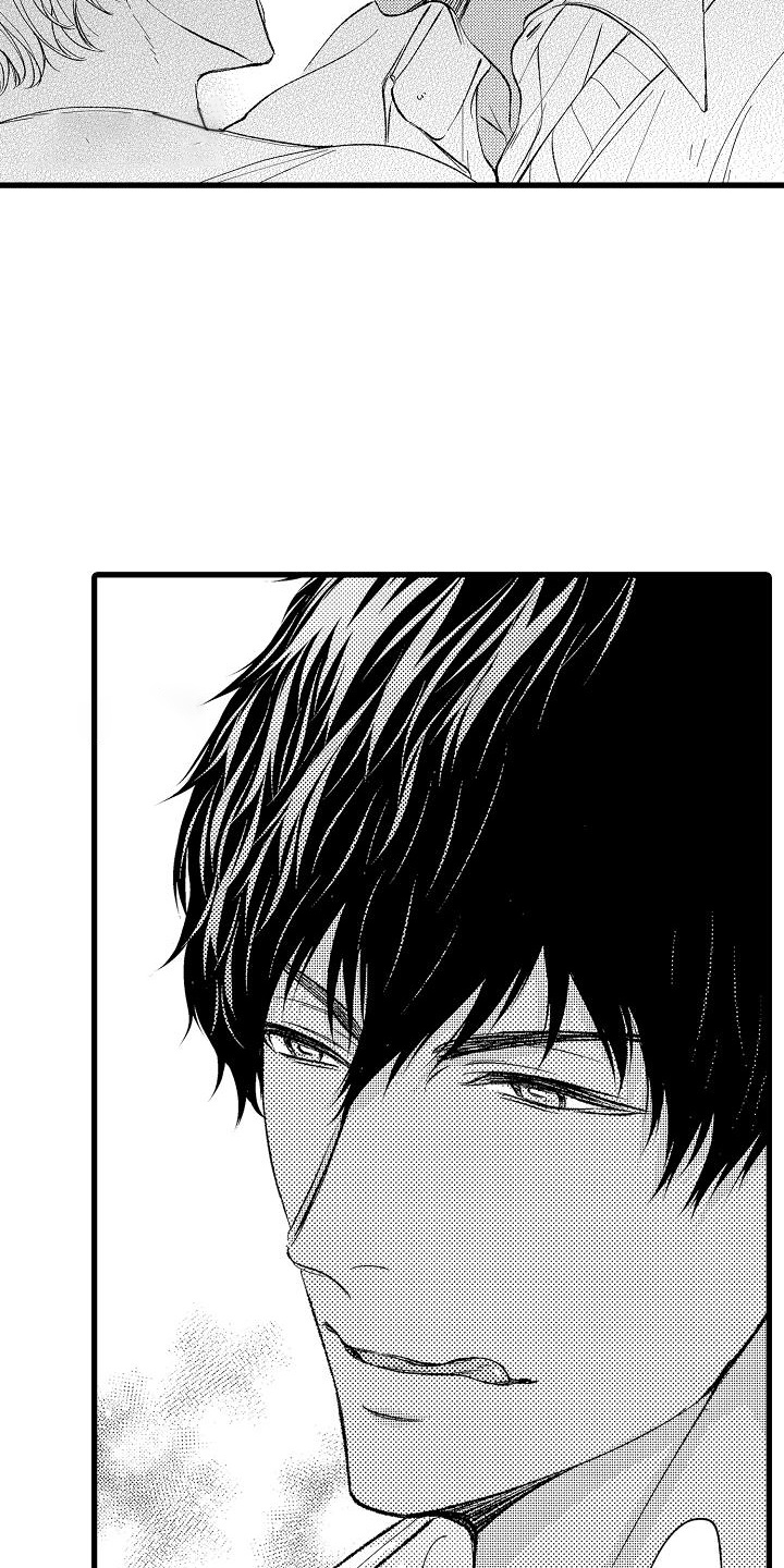 纯洁的花花公子漫画,第8章： 回礼1图